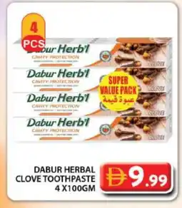 Grand Hyper Market DABUR Toothpaste offer