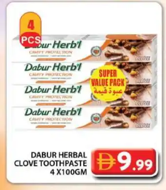 Grand Hyper Market DABUR Toothpaste offer