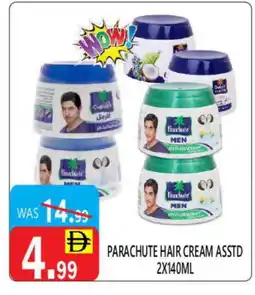 United Hypermarket PARACHUTE Hair Cream offer
