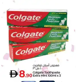 Lulu Hypermarket COLGATE Toothpaste offer