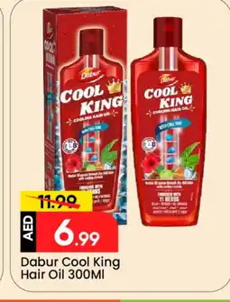 Mark & Save DABUR RED Hair Oil offer