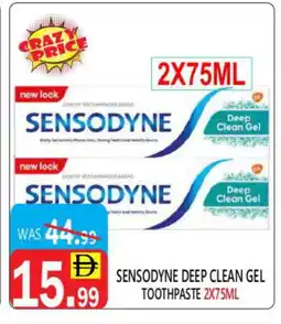 United Hypermarket SENSODYNE Toothpaste offer