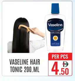 Day Star Department Store VASELINE Hair Oil offer