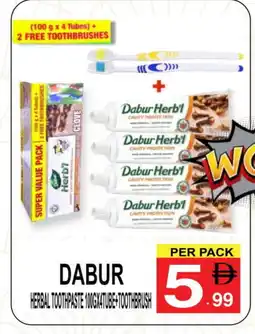 Friday Center DABUR Toothpaste offer