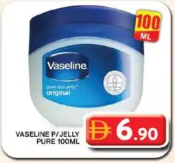 Grand Hyper Market VASELINE Petroleum Jelly offer