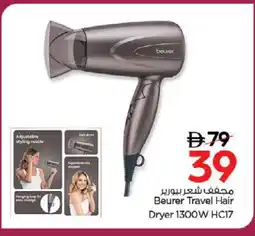 Nesto BEURER Hair Appliances offer