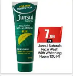 Bigmart JUNSUI Face Wash offer