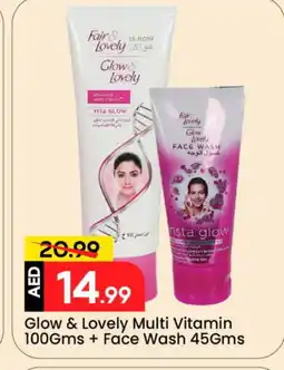 Mark & Save FAIR & LOVELY Face cream offer