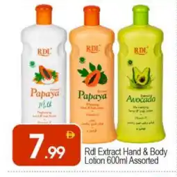 Bigmart RDL Body Lotion & Cream offer
