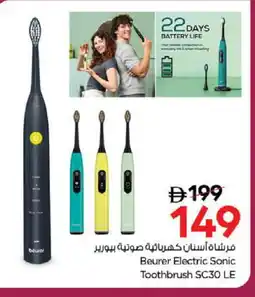 Nesto BEURER Toothbrush offer