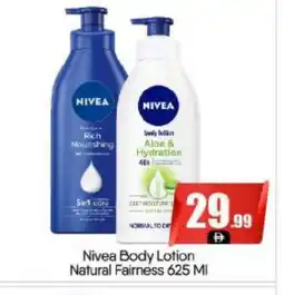 Bigmart Nivea Body Lotion & Cream offer
