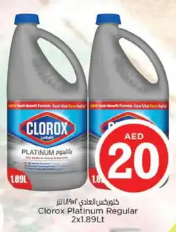 Nesto CLOROX Bleach offer