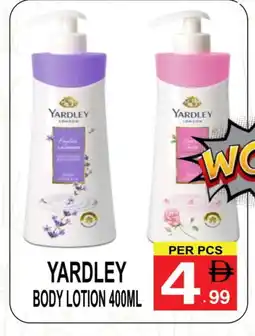 Friday Center YARDLEY Body Lotion & Cream offer