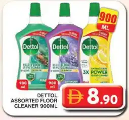 Grand Hyper Market DETTOL General Cleaner offer