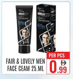 Day Star Department Store FAIR & LOVELY Face cream offer
