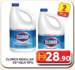 Grand Hyper Market CLOROX Bleach offer