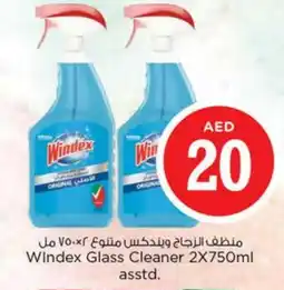 Nesto WINDEX Glass Cleaner offer