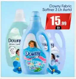 Bigmart DOWNY Softener offer