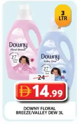 Grand Hyper Market DOWNY Softener offer