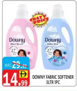 United Hypermarket DOWNY Softener offer