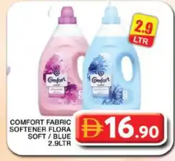 Grand Hyper Market COMFORT Softener offer