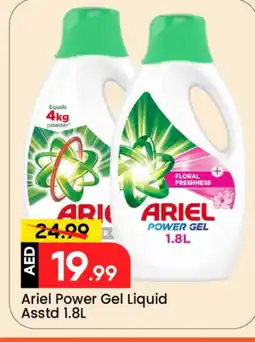 Mark & Save ARIEL Detergent offer