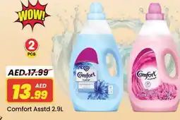 Mark & Save COMFORT Softener offer