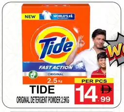 Gift Point TIDE Detergent offer