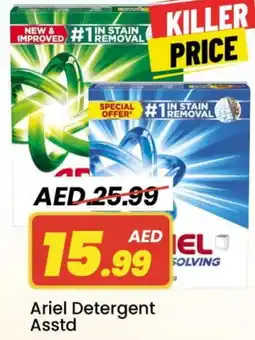 Mark & Save ARIEL Detergent offer