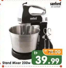 Al Madina Hypermarket SANFORD Mixer / Grinder offer