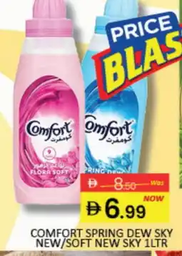 Mango Hypermarket LLC COMFORT Softener offer