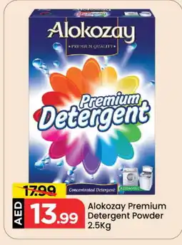 Mark & Save ALOKOZAY Detergent offer