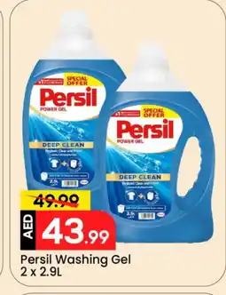Mark & Save PERSIL Detergent offer