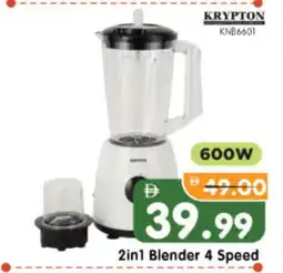 Al Madina Hypermarket KRYPTON Mixer / Grinder offer
