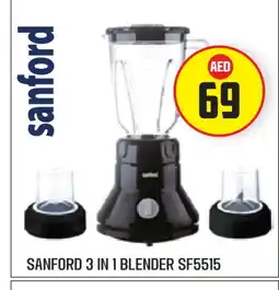 Baniyas Spike Hypermarket SANFORD Mixer / Grinder offer