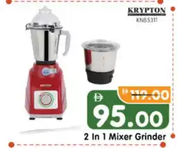 Al Madina Hypermarket KRYPTON Mixer / Grinder offer