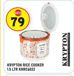Baniyas Spike Hypermarket KRYPTON Rice Cooker offer