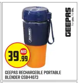Baniyas Spike Hypermarket GEEPAS Mixer / Grinder offer