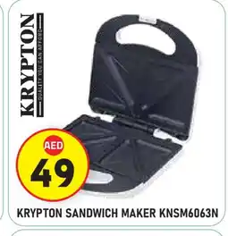 Baniyas Spike Hypermarket KRYPTON Sandwich Maker offer