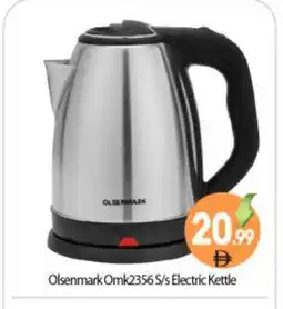 Bigmart OLSENMARK Kettle offer