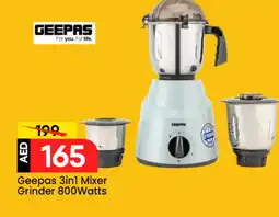 Mark & Save GEEPAS Mixer / Grinder offer