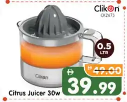 Al Madina Hypermarket CLIKON Juicer offer