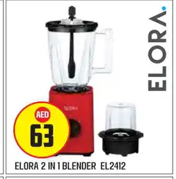 Baniyas Spike Hypermarket ELORA Mixer / Grinder offer