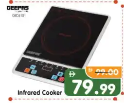 Al Madina Hypermarket GEEPAS Infrared Cooker offer