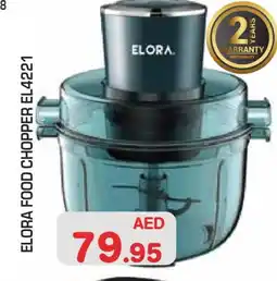 Baniyas Spike Hypermarket ELORA Chopper offer