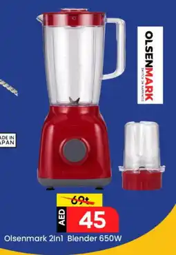 Mark & Save OLSENMARK Mixer / Grinder offer