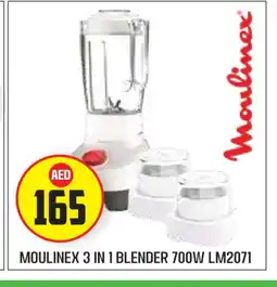 Baniyas Spike Hypermarket MOULINEX Mixer / Grinder offer