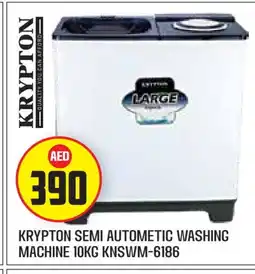 Baniyas Spike Hypermarket KRYPTON Washer / Dryer offer