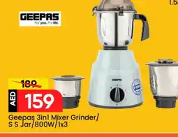 Mark & Save GEEPAS Mixer / Grinder offer