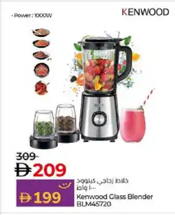 Lulu Hypermarket KENWOOD Mixer / Grinder offer